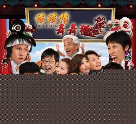 最新李美玲(TracyLee)壁纸