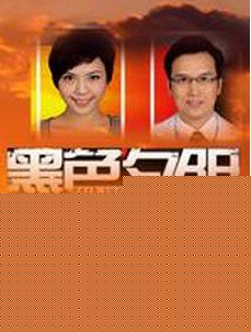 最新李美玲(TracyLee)壁纸