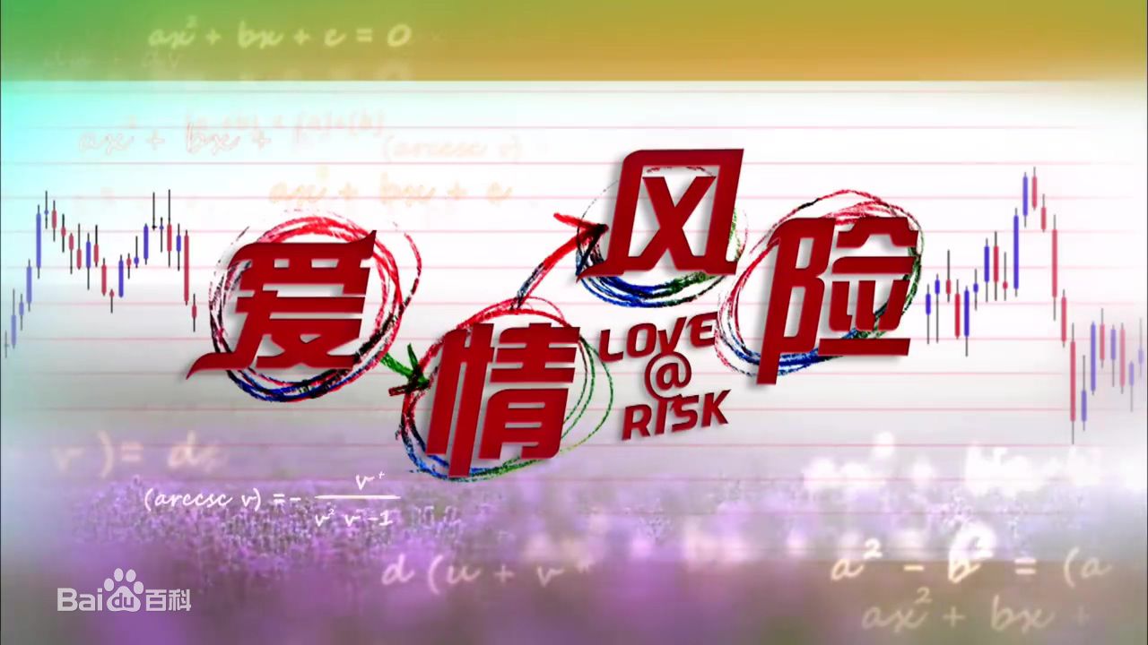 最新李美玲(TracyLee)壁纸