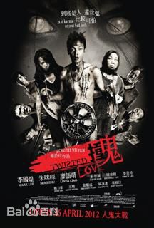 最新李美玲(TracyLee)壁纸