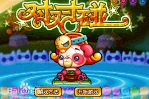 最新李美玲(TracyLee)壁纸