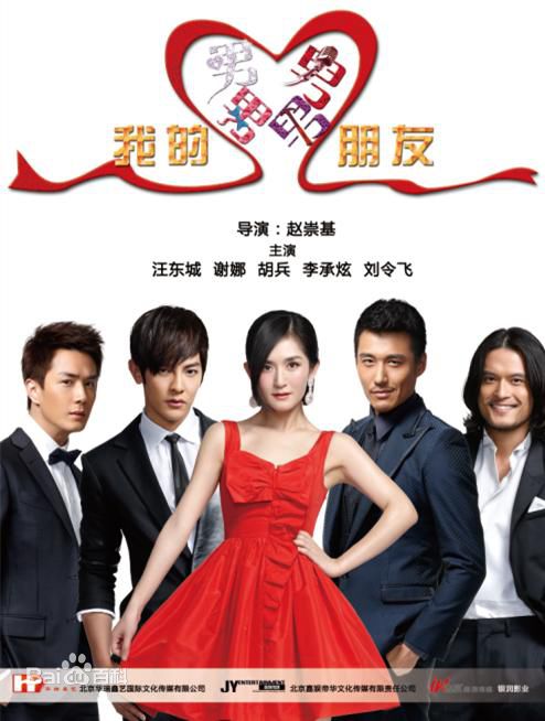 最新蔡佩璇(Pei Xuan)壁纸