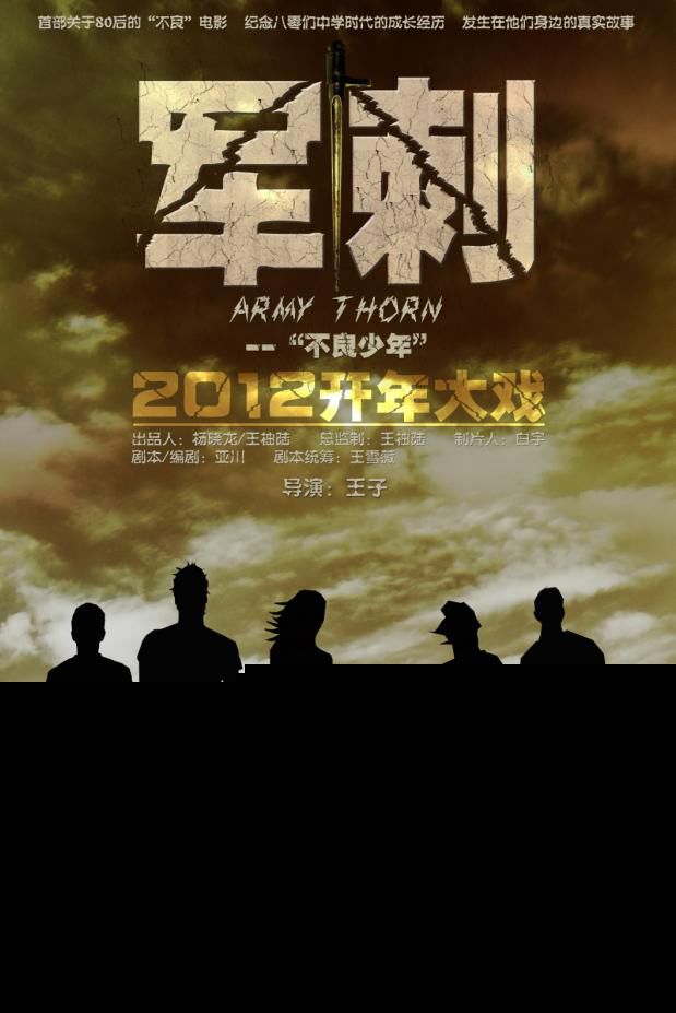 最新蔡佩璇(Pei Xuan)壁纸