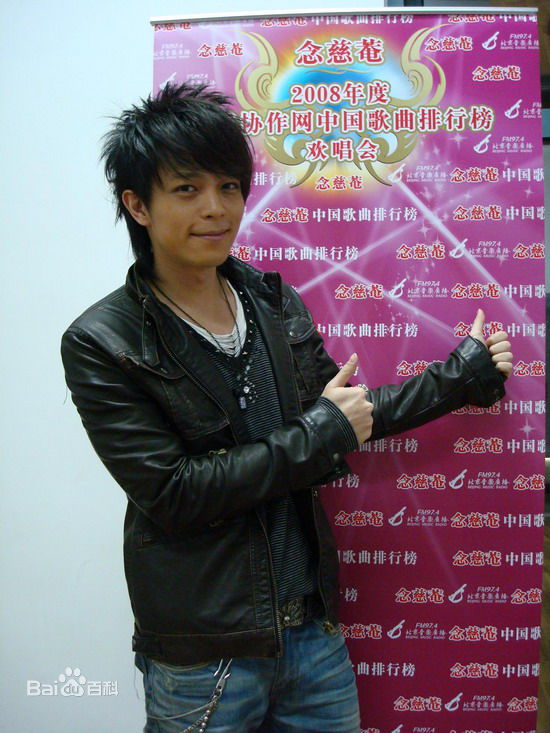 林宇中(Rynn)参加活动素颜照相册