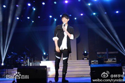 林宇中(Rynn)白色时尚音乐节素颜照相册