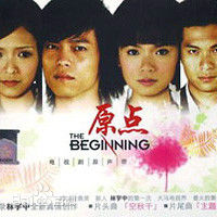 高清林宇中(Rynn)性感图片