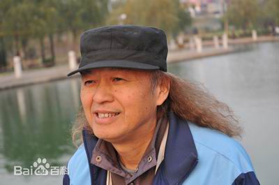 号寒冰楼主，字伴灿黄赢升壁纸壁纸