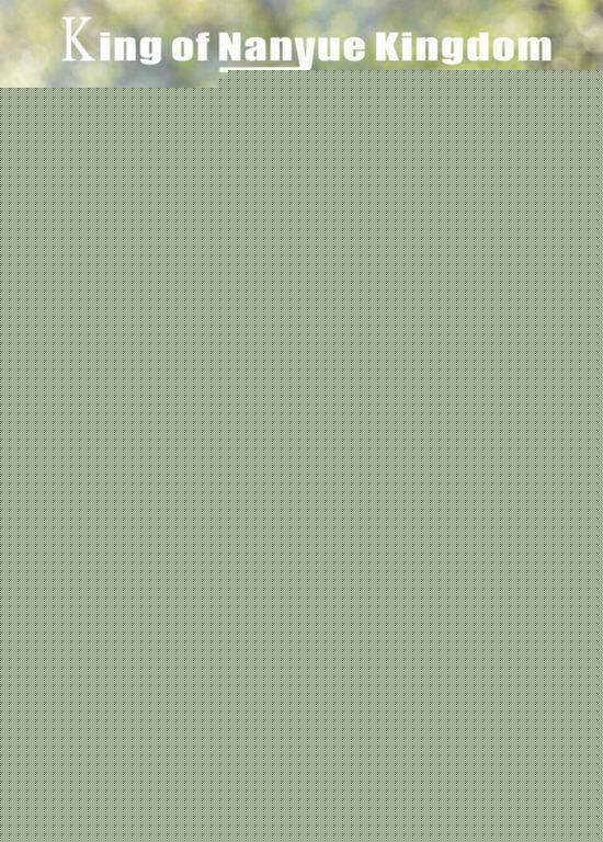 号寒冰楼主，字伴灿台湾作品素颜照相册