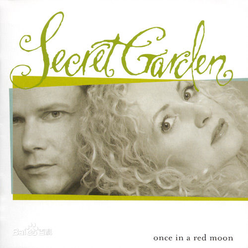 号寒冰楼主，字伴灿大陆电影前后照片