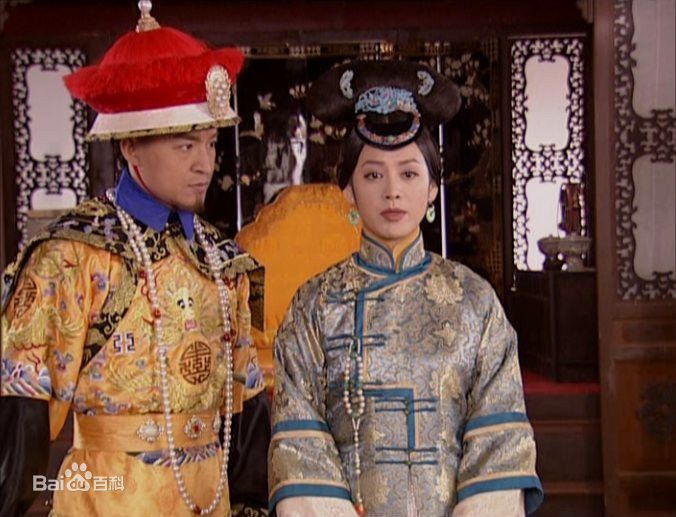 号寒冰楼主，字伴灿孝庄秘史图片图册