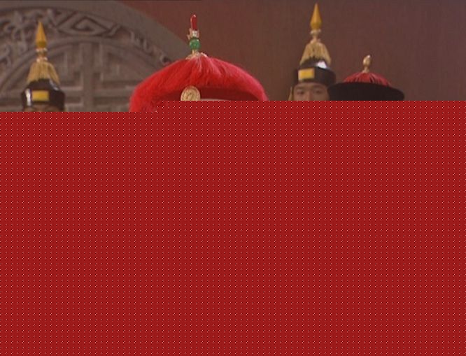 号寒冰楼主，字伴灿孝庄秘史图片图册