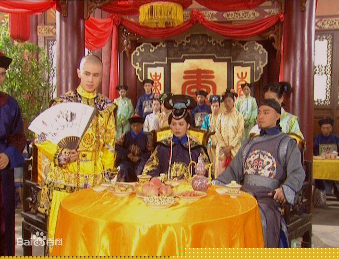 号寒冰楼主，字伴灿孝庄秘史图片图册