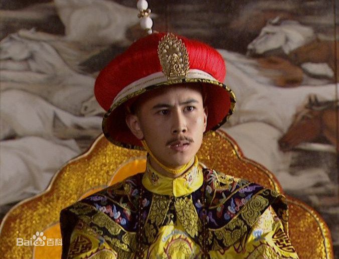 号寒冰楼主，字伴灿孝庄秘史图片图册