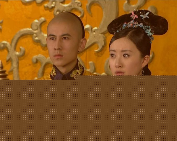 号寒冰楼主，字伴灿孝庄秘史图片图册