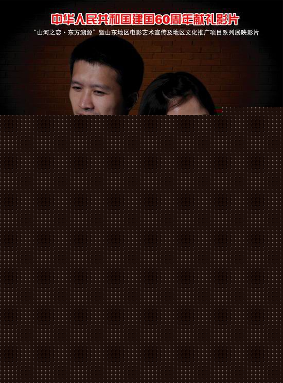 李松珂(Andy-lee)影视片断图片图册