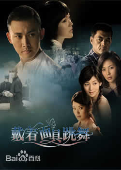 李松珂(Andy-lee)影视片断图片图册