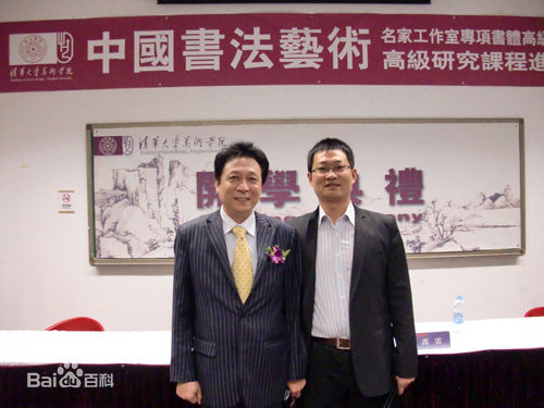 张奇各类活动生活照相册