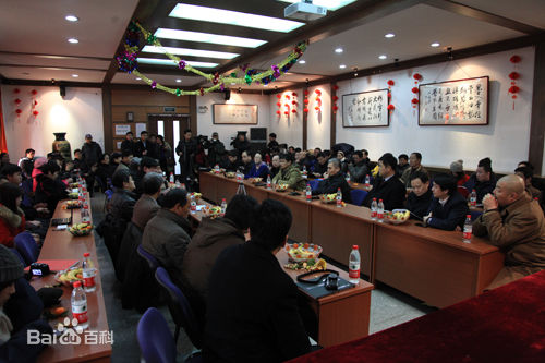 张奇各类活动生活照相册