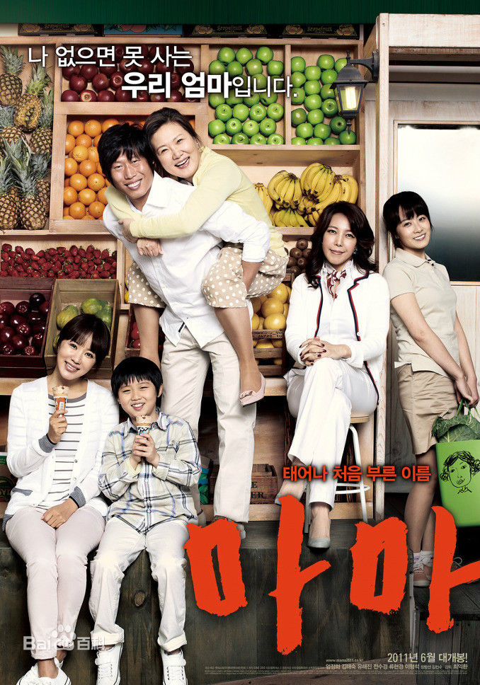 精选韩相镇()图片