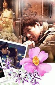 精选韩相镇()图片