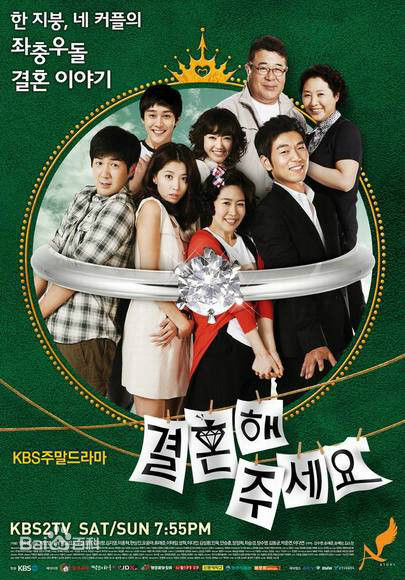 精选韩相镇()图片