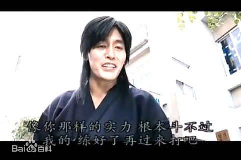 最新崔成国(Choi Seong-guk)性感图片