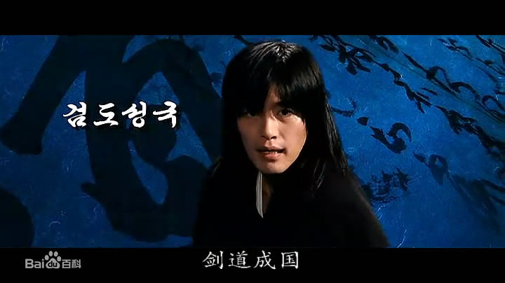 最新崔成国(Choi Seong-guk)性感图片