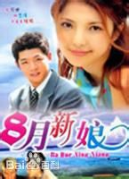 最新崔成国(Choi Seong-guk)壁纸