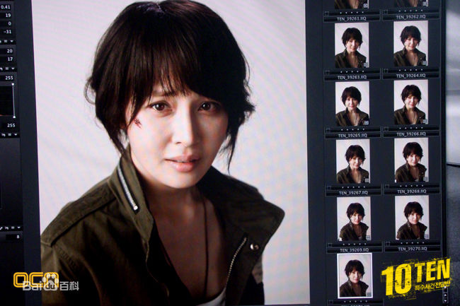 赵安()《特殊案件专案组ten》最全剧照