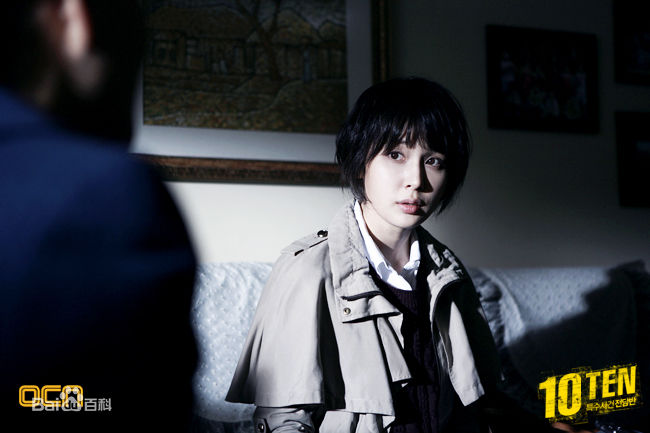 赵安()《特殊案件专案组ten》最全剧照