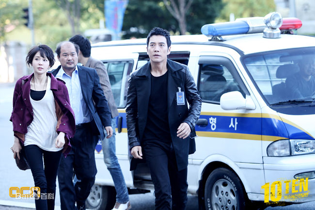 赵安()《特殊案件专案组ten》最全剧照