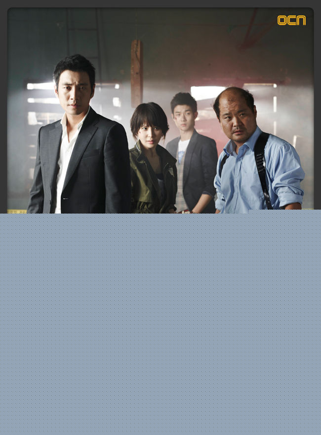 赵安()《特殊案件专案组ten》最全剧照