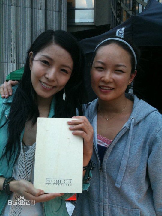 宝儿(Kwon BoA、、クォンボア)高清剧照