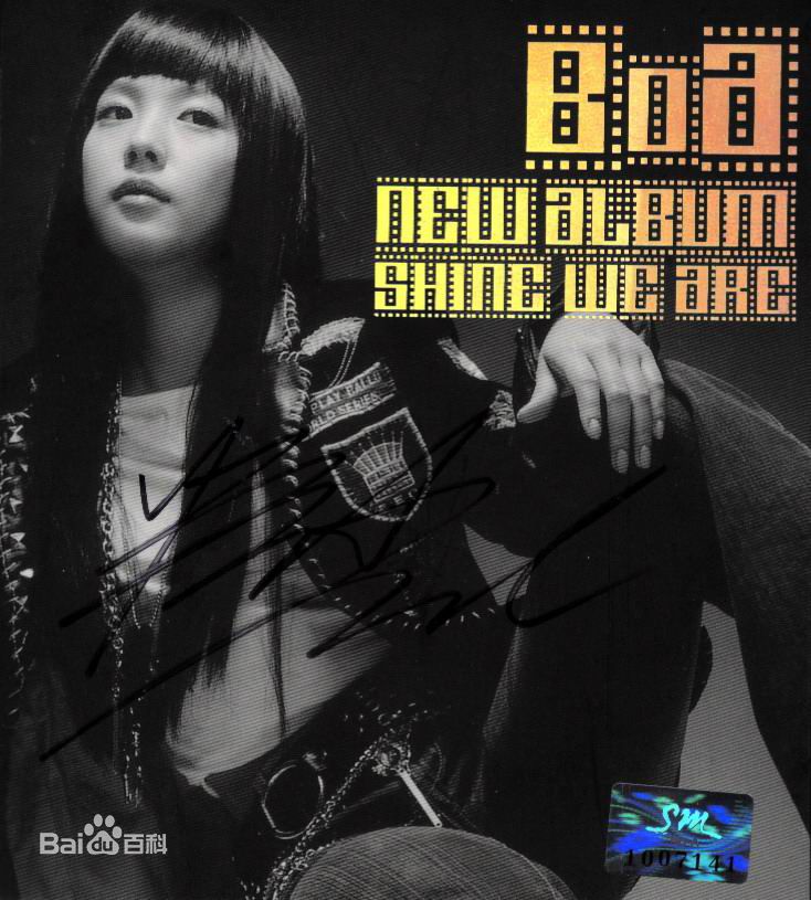 高清宝儿(Kwon BoA、、クォンボア)图片