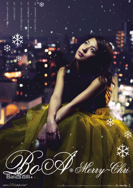 高清宝儿(Kwon BoA、、クォンボア)图片