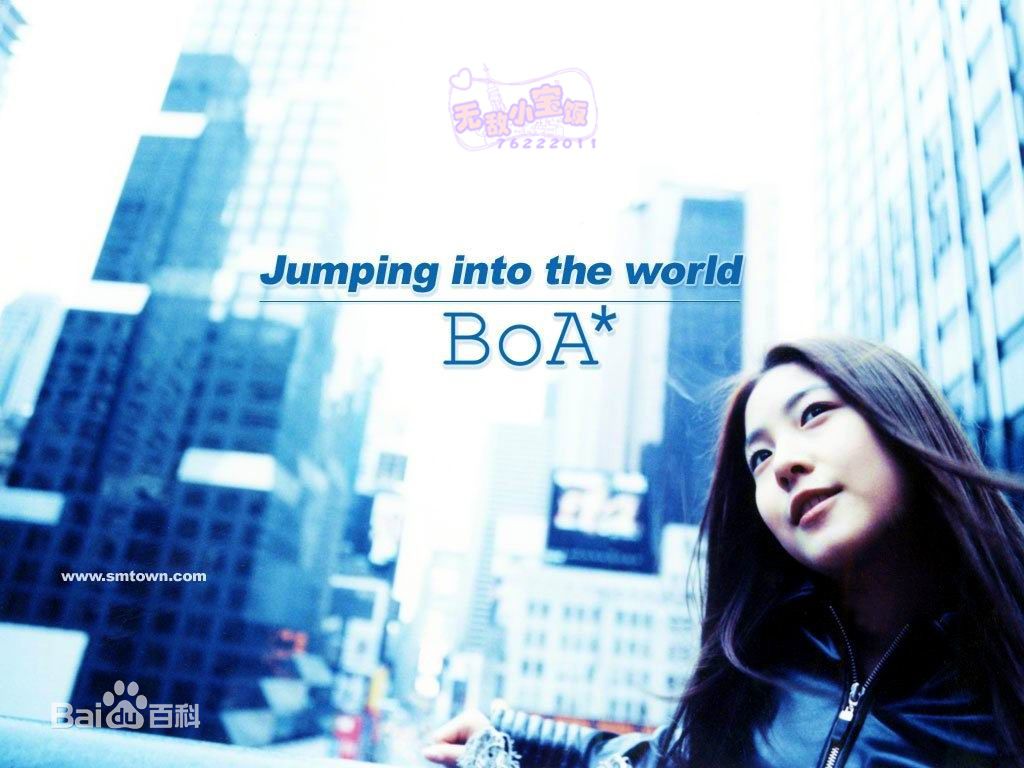 高清宝儿(Kwon BoA、、クォンボア)图片