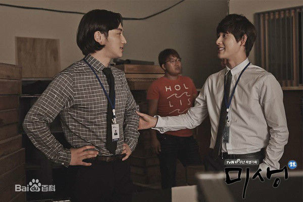 卞约汉(Byun Yo-han)未生壁纸壁纸