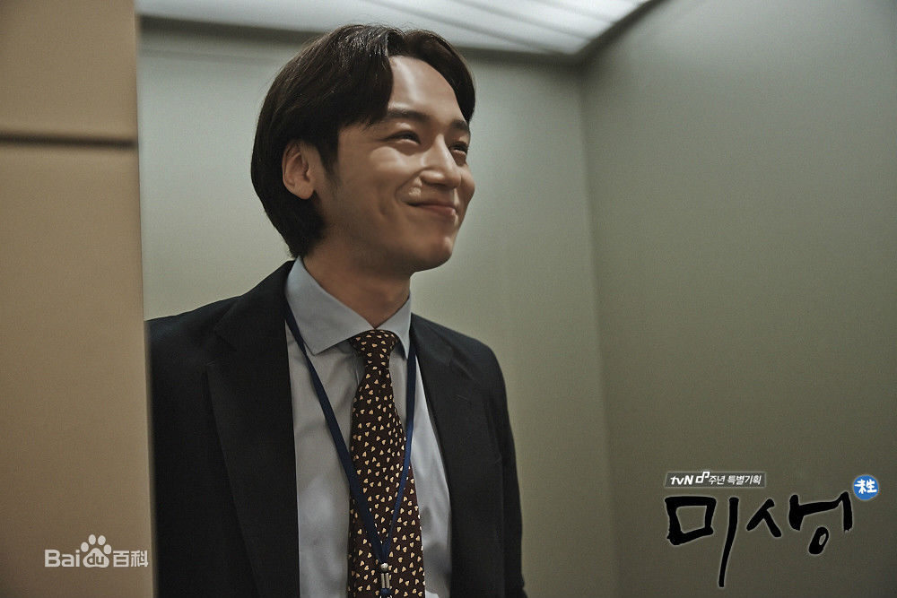 卞约汉(Byun Yo-han)未生壁纸壁纸