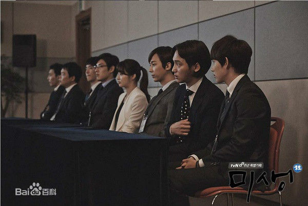 卞约汉(Byun Yo-han)未生壁纸壁纸