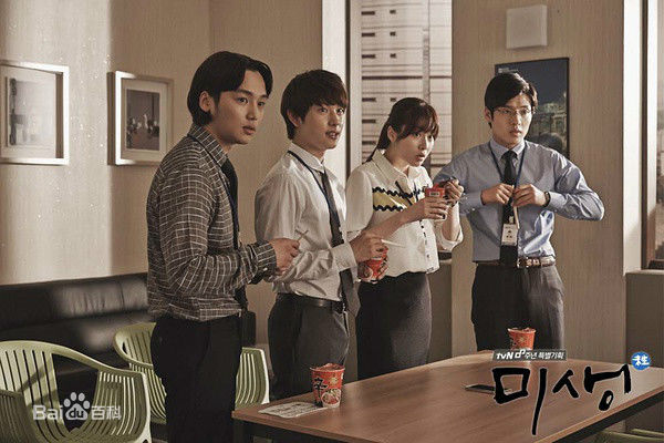 卞约汉(Byun Yo-han)未生壁纸壁纸