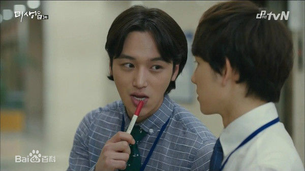 卞约汉(Byun Yo-han)未生壁纸壁纸