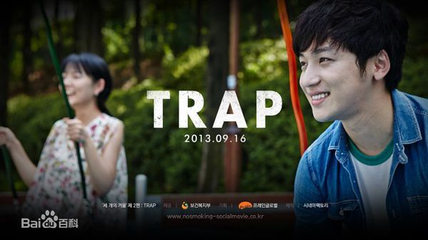 卞约汉(Byun Yo-han)前后照片