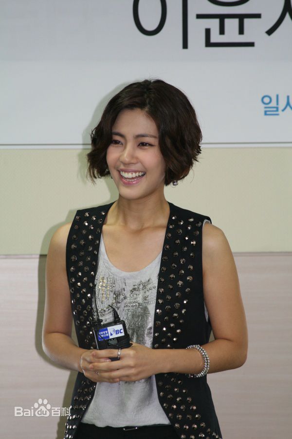 最全李允智(Lee yong ji)素颜照