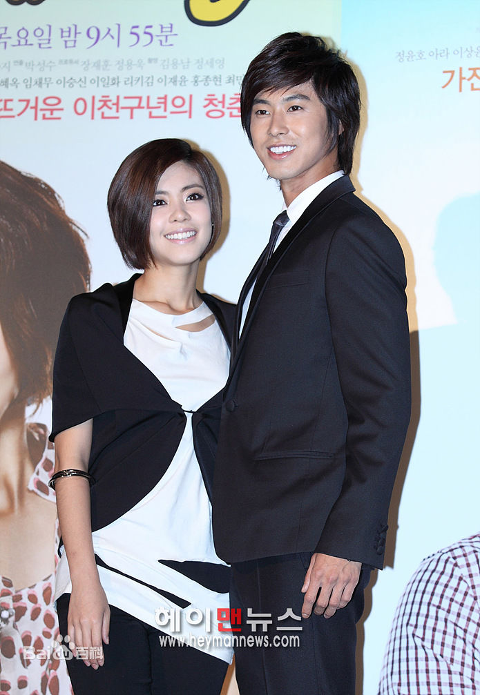 李允智(Lee yong ji)出席活动图片图册