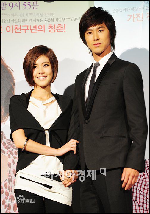 李允智(Lee yong ji)出席活动图片图册