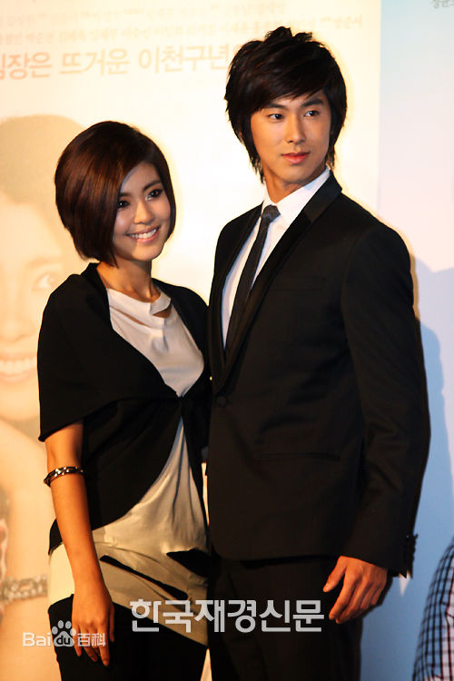 李允智(Lee yong ji)出席活动图片图册