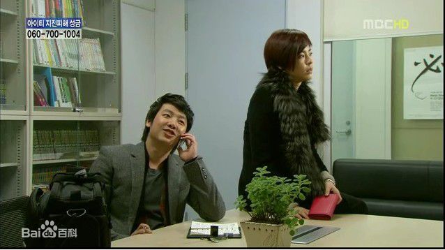 李允智(Lee yong ji)《蒲公英家族》最优质剧照