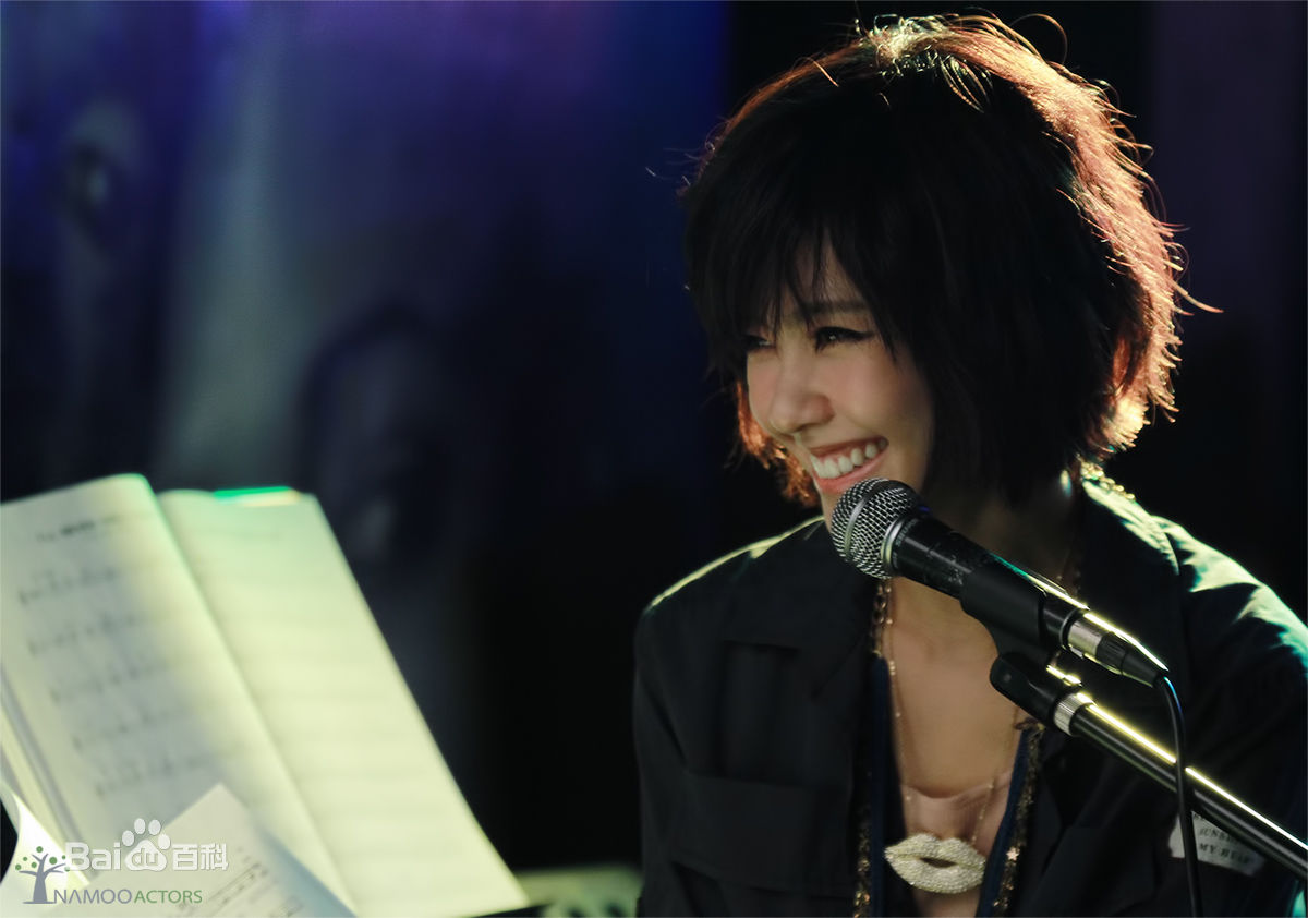 李允智(Lee yong ji)李允芝 杂志