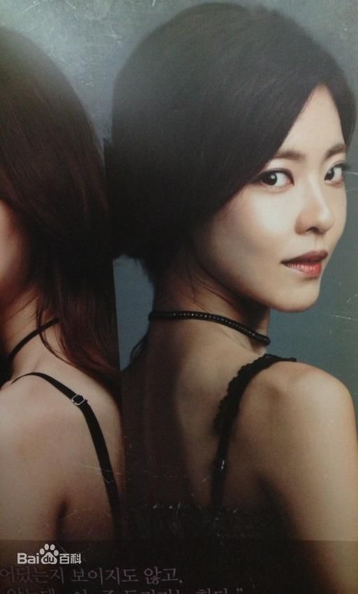 高清李允智(Lee yong ji)在话剧《CLOSER》中的图集