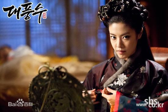 李允智(Lee yong ji)大风水性感图片图集